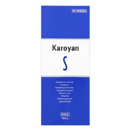 [다이이치산쿄]발모제 카로얀S