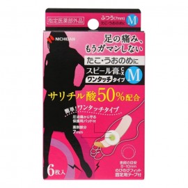 [니치반]스피루고 티눈 반창고 M