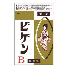 [호유]비겐 B 흑갈색 (1세트)