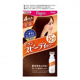 [호유]비겐 스피디컬러 유액 4 NA 네츄럴리-브라운 (1세트)