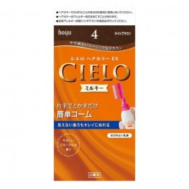 [호유]시에로 헤어컬러 EX밀 키 4 라이트 브라운＋75ML (1세트)