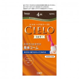 [호유]시에로 헤어컬러 EX밀 키 4 M75ML 모카 브라운 (1세트)