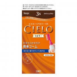 [호유]시에로 헤어컬러 EX밀 키 3 S 스타일리쉬 브라운+75ML (1세트)