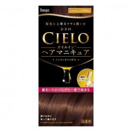 [호유]시에로 오일 인 헤어 메니큐어 샤이니 브라운 (1세트)