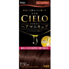 [호유]시에로 오일 인 헤어 메니큐어 웜 브라운 (1세트)