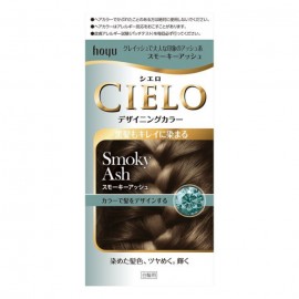 [호유]시에로 데 더 이닝 컬러+96ML+10ML+10G 스모키앗슈 (1세트)