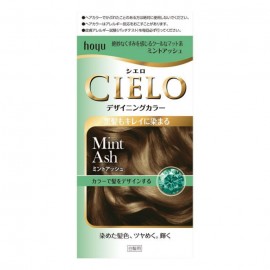 [호유]시에로 데 더 이닝 컬러+96ML+10ML+10G 민트앗슈 (1세트)