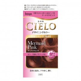 [호유]시에로 데 더 이닝 컬러+96ML+10ML+10G 머메이드 핑크 (1세트)