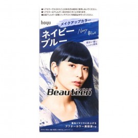 [호유]뷰티 아이콘 메이크업 색상 네이비 블루 (1세트)