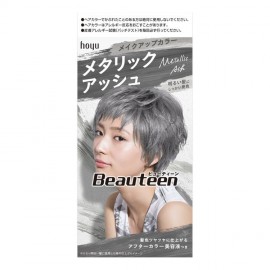 [호유]뷰티 아이콘 메이크업 컬러 메탈릭 애쉬 (1세트)