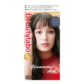 [호유]뷰티라보 바니티컬러 글래머러스 애쉬 (1세트)