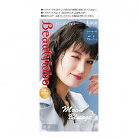 [호유]뷰티라보 바니티컬러 문 브루 (1세트)