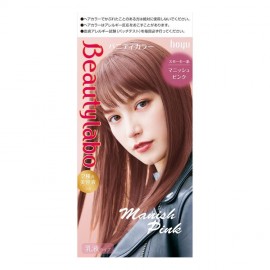 [호유]뷰티라보 바니티컬러 매니쉬 핑크 (1세트)