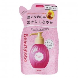 [호유]뷰티 레버러토리 미용액유액 매우 촉촉한 타입 리필용