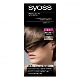 [헨켈 재팬]사이오스헤어카라크림 2-A스모키 베이지 (1세트)