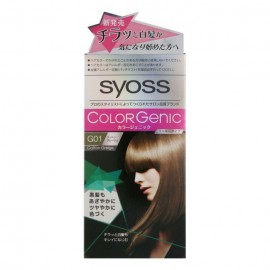 [헨켈 재팬]사이오스 칼라 제닉 밀키 G01 (1세트)