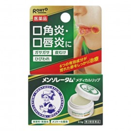 [로토]멘소 메디컬 립 B (8.5g)