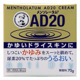 [로토]멘소래담 AD20 크림 타입 (70g)
