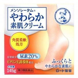 [로토]멘소래담 부드러운 피부크림 (145g)