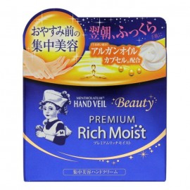 [로토]멘소래담 리치 모이스처 (100g)