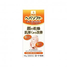 [로토]헤파소프트 얼굴 로션