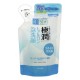 하다라보 고쿠쥰 히알루 버블 세안 리필용