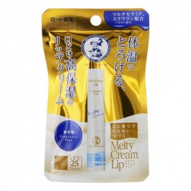 [로토]멘소래담 멜티 립크림 무향 (2.4g)