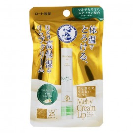 [로토]멘소래담 멜티 립크림 밀크 바닐라 (2.4g)