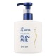 핸드 베일 프리미엄 모이스트 밀크