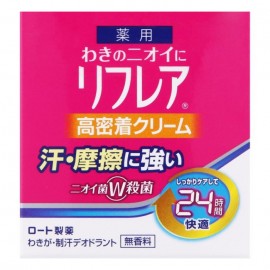 [로토]리후레아 탈취제 크림 (55g)