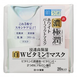 [로토]화이트 퍼펙트 마스크