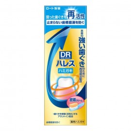 [로토]하레스 치약 (130g)