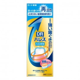 [로토]하레스 치약 (50g)