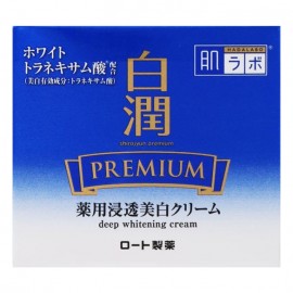 [로토]하다라보 시로쥰 프리미엄 침투 미백 크림 (50g)