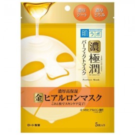 [로토]고쿠쥰 완벽한 마스크 (5장)