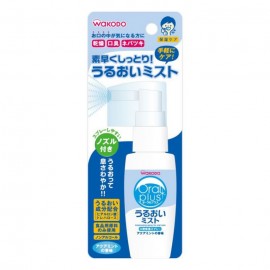 [와코도]구강용 스프레이 아쿠아 민트