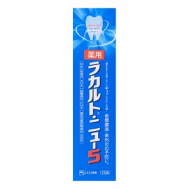 [에스에스피]라카르트 뉴 5 (110g)