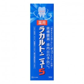 [에스에스피]라카르트 뉴 5 (190g)