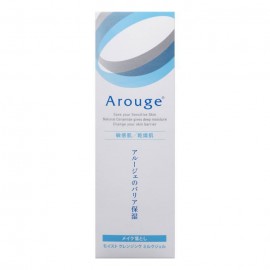 [전약공업]아루제 모이스트 클렌징 밀크 젤