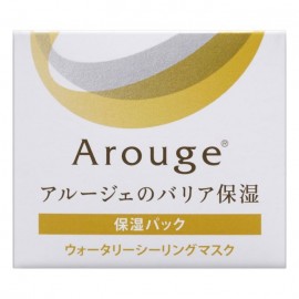[전약공업]아루제 워터 리 실링 마스크