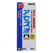 엑세스 액 (90ml)