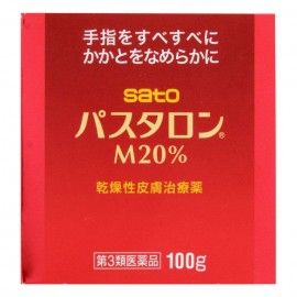 [사토]파스타론 M20% (100g)