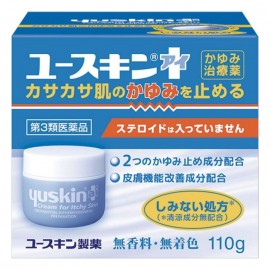 [유스킨]유스킨 I (110g)