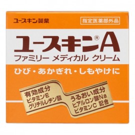 [유스킨]유스킨A 메디컬 크림