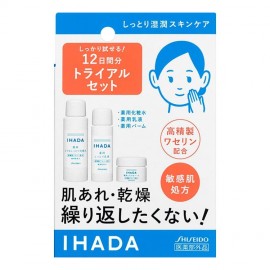 [시세이도]이하다 약용스킨케어세트 매우 촉촉한 타입 (1세트)