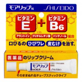 [시세이도]입술염증용 연고 모아립N