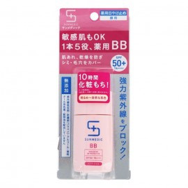 [시세이도]산 메딕 BB 보호 EX 라이트 (30ml)