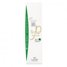 [아파가드]프레미오 엑스트라 민트 (100g)