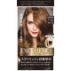 헤어 염색약 베이지 브라운색상 (1세트)