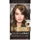 헤어 염색약 7M 라이트 애쉬 브라운색상 (1세트)